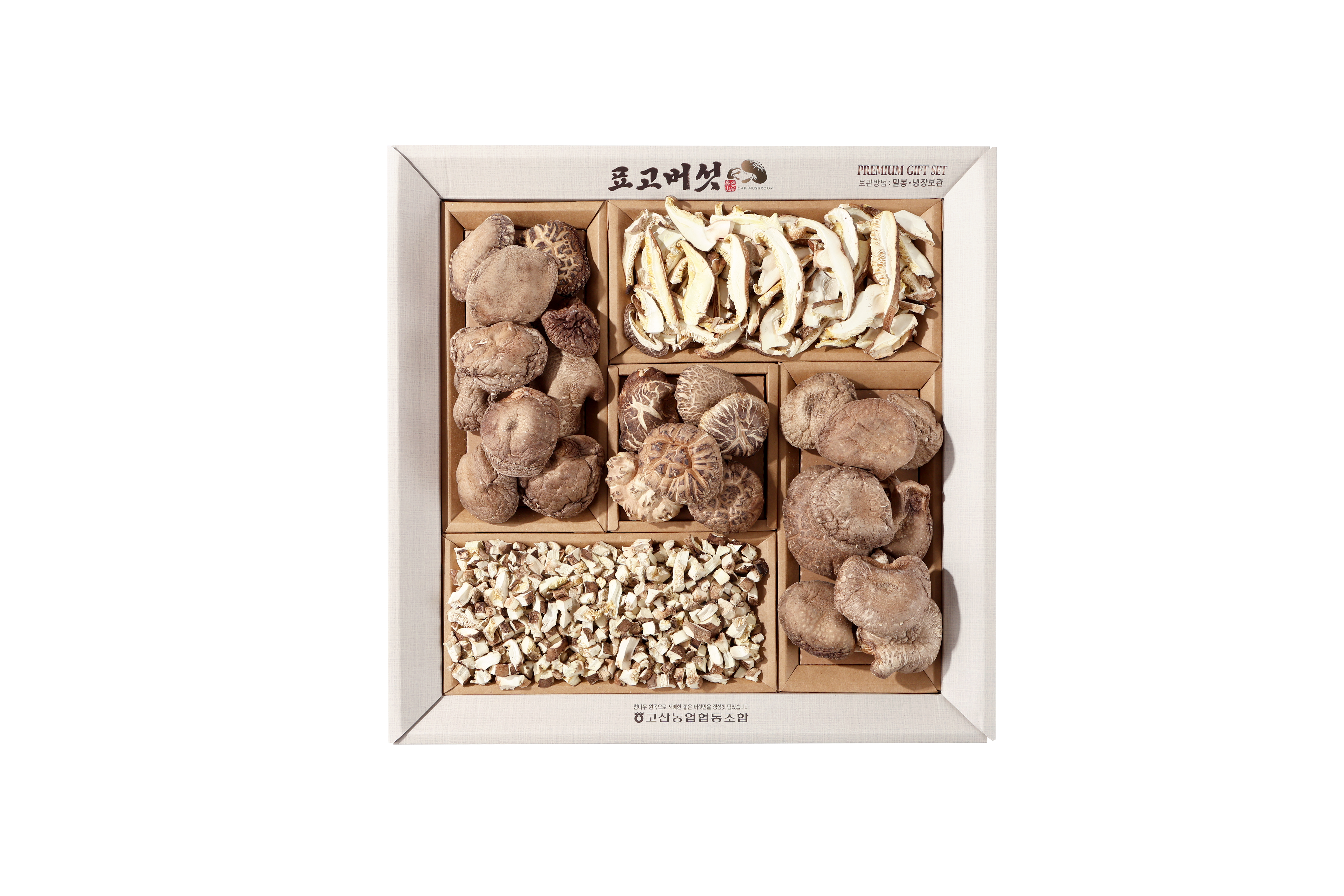 [고산농협] 원목 표고버섯선물세트   혼합 2호 - 흑화고 50g, 동향고 70g x 2, 표고칩 60g, 표고채 50g